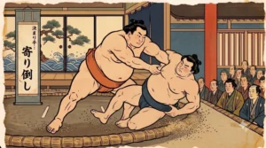 寄り倒しとは？寄り切りとの違いと決まり手の技術を解説